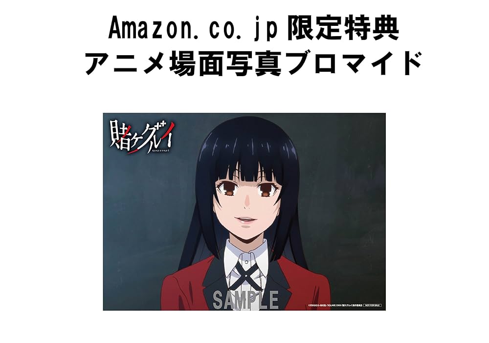 その他 Deal [DVD] Amazon.co.jp: 【Amazon.co.jp限定】Deal with the devil ※CD+